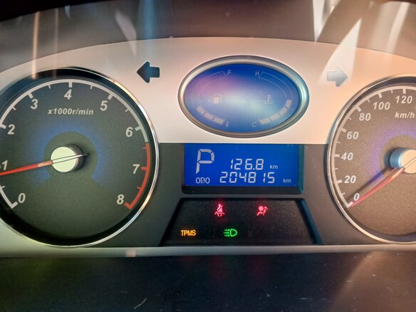2014 Geely Emgrand EC7, белый - вид 5