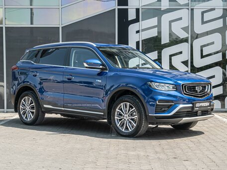 Geely Atlas Pro