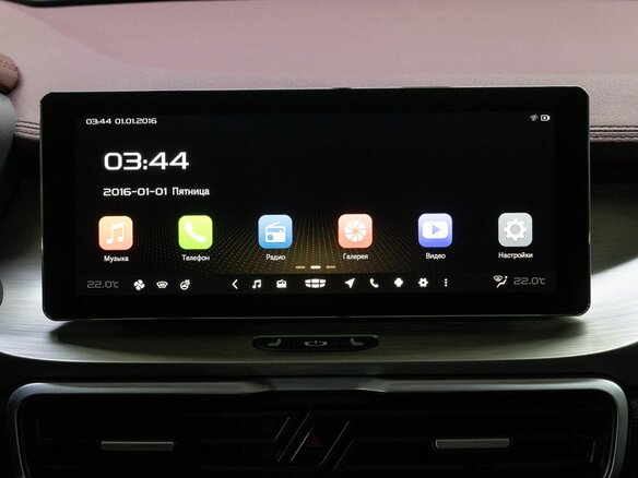 2023 Geely Coolray I, красный - вид 19