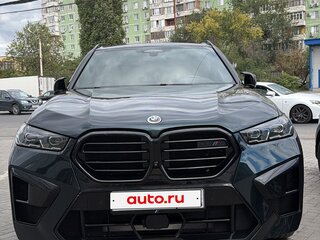 2020 BMW X5 M50i IV (G05/G18), зелёный, 6650000 рублей, вид 2
