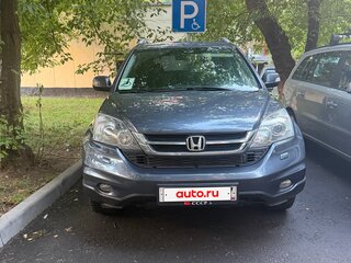 2011 Honda CR-V III Рестайлинг, серый, 1600000 рублей, вид 1
