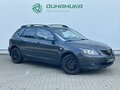 2007 Mazda 3 I (BK) Рестайлинг, серый - вид 2
