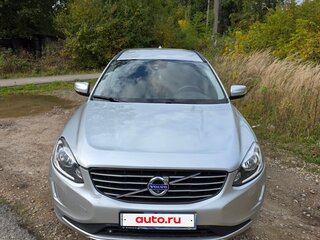 2016 Volvo XC60 I Рестайлинг, серый, 2400000 рублей, вид 2