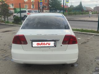 2002 Honda Civic Ferio III, белый, 270000 рублей, вид 2