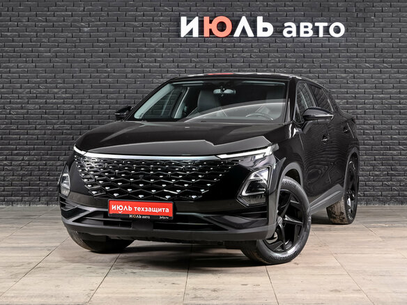 2023 Omoda C5 I, чёрный, 1920000 рублей