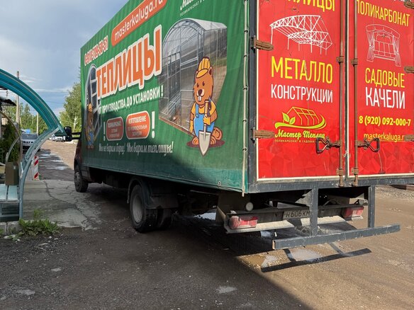 2012 Iveco Daily, красный, 2100000 рублей - вид 5