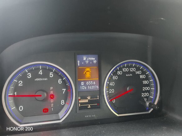 2011 Honda CR-V III Рестайлинг, коричневый - вид 4