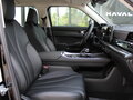 2026 Haval H3 I Рестайлинг, чёрный, 2949000 рублей - вид 7