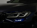 2021 BMW 5 серии 530d xDrive VII (G30/G31/G38) Рестайлинг, синий, 5348000 рублей - вид 7