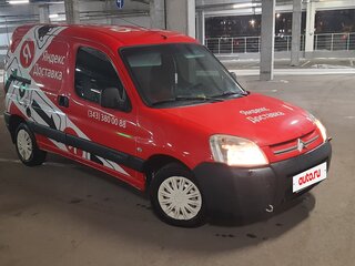 2006 Citroen Berlingo, красный, 445000 рублей, вид 2