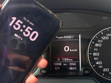 2014 Audi Q5 I (8R) Рестайлинг, коричневый, 2100000 рублей, вид 5