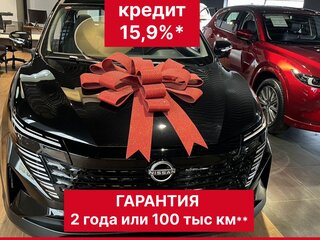 2026 Nissan Qashqai II Рестайлинг 2, чёрный, 2805000 рублей, вид 1