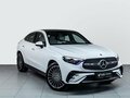 2026 Mercedes-Benz GLC Coupe 300 II (C254), белый, 11801000 рублей - вид 2