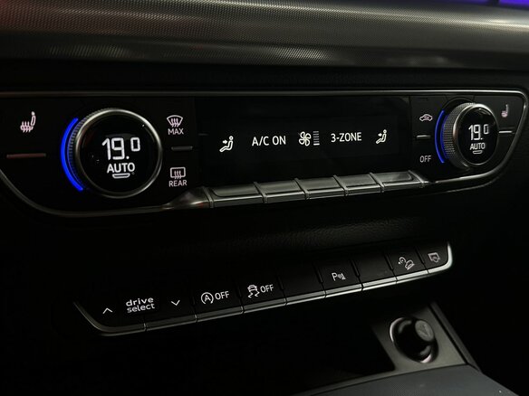2017 Audi Q5 II (FY), серебристый, 2929777 рублей - вид 21