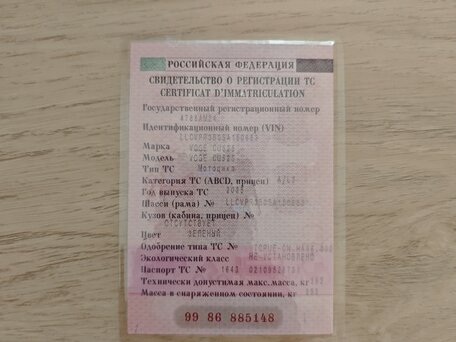 2025 Voge CU525, зелёный, 480000 рублей, вид 1