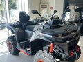 2026 CFMoto CFORCE 650 EPS, серый, 1199900 рублей - вид 1