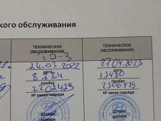 2018 Hyundai Solaris II, белый, 1750000 рублей, вид 3
