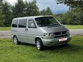 2002 Volkswagen Multivan T4, серебристый, 2100000 рублей - вид 1