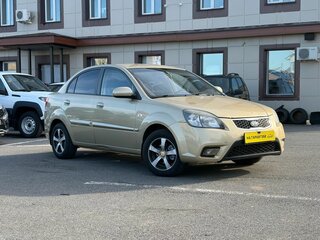 2011 Kia Rio II Рестайлинг, бежевый, 425000 рублей, вид 1