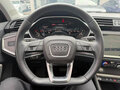 2022 Audi Q3 35 TFSI II (F3), серый, 2101000 рублей - вид 8