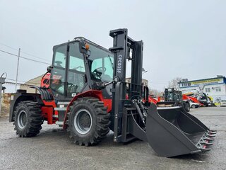 2025 Redstar CPCD35F, красный, 1661000 рублей, вид 1
