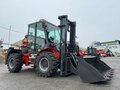 2025 Redstar CPCD35F, красный, 1661000 рублей