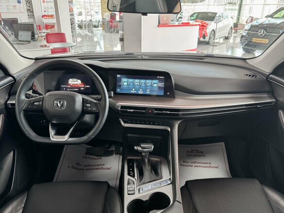 2022 Changan CS35 Plus I Рестайлинг, серый - вид 14