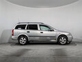 2002 Opel Astra G, серый, 109000 рублей - вид 3