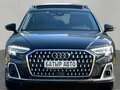 2023 Audi A8 Long 50 TFSI IV (D5) Рестайлинг, чёрный, 10500000 рублей - вид 1
