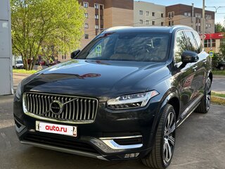 2020 Volvo XC90 II Рестайлинг 1, серый, 5490000 рублей, вид 1