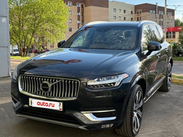 2020 Volvo XC90 II Рестайлинг 1, серый, 5490000 рублей