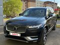 2020 Volvo XC90 II Рестайлинг 1, серый, 5490000 рублей