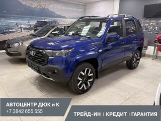 2026 Lada (ВАЗ) Niva Travel I Рестайлинг, синий, 1785900 рублей, вид 1