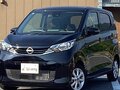 2025 Nissan Dayz II Рестайлинг, чёрный