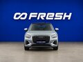 2026 Audi Q2 L 35 TFSI I Рестайлинг, серый, 3758888 рублей - вид 2
