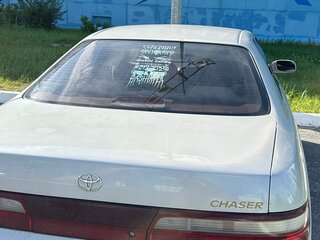1994 Toyota Chaser V (X90), серый, 494500 рублей, вид 4