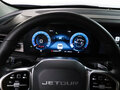 2023 Jetour X90+, серый - вид 11