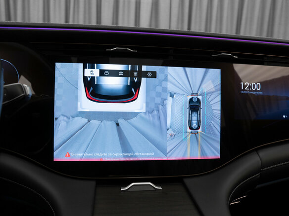 2023 Exeed VX I Рестайлинг, чёрный, 3220000 рублей - вид 31