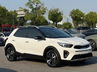 2023 Kia KX1, белый, 1400217 рублей, вид 3