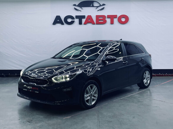 2019 Kia Ceed III, серый, 1640000 рублей