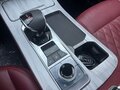 2023 Jetour X70+ I, белый, 1350000 рублей - вид 11