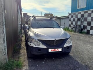 2008 SsangYong Actyon Sports I, серебристый, 450000 рублей, вид 1