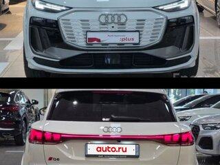 2025 Audi Q6 e-tron, белый, 8400000 рублей, вид 1