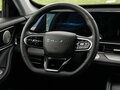 2024 Chery Tiggo 7 Pro Max I Рестайлинг, красный, 2077000 рублей - вид 11