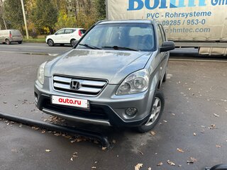 2006 Honda CR-V II Рестайлинг, серый, 680000 рублей, вид 1