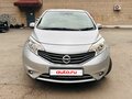 2014 Nissan Note II, серый, 660000 рублей - вид 1