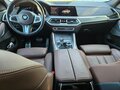 2020 BMW X6 30d III (G06), белый, 7870000 рублей - вид 7