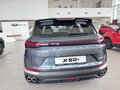 2026 Belgee X50+, серый, 2509990 рублей - вид 4