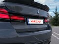 2021 BMW 5 серии 530e VII (G30/G31/G38) Рестайлинг, серый, 3750000 рублей - вид 5