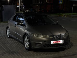 2007 Honda Civic VIII, серый, 360000 рублей, вид 2